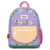Image de Hello Hossy Sac à Dos 2/5 Ans - Sunflower