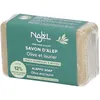 Image de Najel Savon d'Alep Olive et Laurier