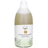 Image de Najel Lessive Savon d’Alep Jasmin