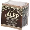 Image de mkl Savon Solide D’alep