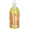 Image de mkl GEL Douche Cosm'ethik 1L - Argan