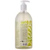 Image de MKL Gel Douche Surgras - Verveine