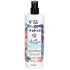 Image de mkl Lait Apaisant - Certifié BIO
