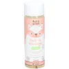 Image de MKL Baby Green Huile de Massage
