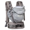 Image de Love Radius HoodieCarrier 2 - Gris Athlétique