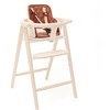 Image de Charlie Crane Coussin TOBO - Bois de Rose