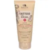 Image de Biocyte Tattoo Derm 1 Récupération - Hydratation