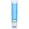 Image de Hydratis Saveur Coco