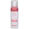 Image de Musc Intime Sweet Litchi Mousse Nettoyante Intime