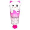 Image de inuwet Crème Hydratante Mains et Ongles - Cerise