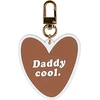 Image de Atelier Wagram Porte-clés - Daddy Cool
