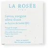 Image de LA Rosée Savon surgras ultra-doux