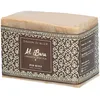 Image de AL Bara Savon D'alep PUR Olive