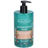 Image de BeauTerra Shampooing Soin Réparateur
