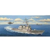 Image de Maquette bateauÂ : USS Cole DDG-67