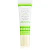 Image de Mary Kay Satin Lips baume à lèvres au beurre de karité 8 g