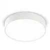 Image de GEA LUCE GPL Plafonnier LED, GPL261C,
