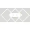 Image de GEA LUCE AFRODITE Applique murale 3 carrée, LED, FAFPB2,
