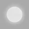 Image de GEA LUCE FORTUNA Applique murale LED, FFOAB2,