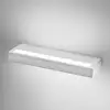 Image de GEA LUCE GAP Applique murale Up/Down fine, LED, GAP522,