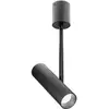 Image de GEA LUCE GFA Applique murale ronde, tête ajustable, LED, GFA1453C,