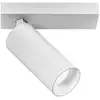 Image de GEA LUCE GFA Projecteur, LED, GFA1472C,