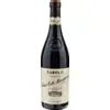 Image de Mirafiore Barolo Paiagallo 2016 0.75 l