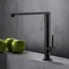 Image de Fortis Brera Mitigeur de cuisine, pivotant, 7857901MB,