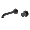 Image de Fortis Bria Grip Mitigeur de lavabo mural, PACK avec corps d’encastrement, 3G20801BB,