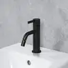 Image de Fortis Bria Mitigeur de bidet, T330400BB,