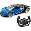 Image de Mondo - Bugatti Chiron Radiocommande Echelle 1/14 , Coloris aléatoire