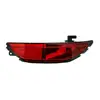Image de MAGNETI MARELLI Feu antibrouillard arrière pour ALFA ROMEO: Mi.To & FIAT: Punto & LANCIA: Musa, Ypsilon & ABARTH: Grande Punto (Ref: 712201451110)