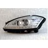 Image de MAGNETI MARELLI Phare avant pour MERCEDES-BENZ: Classe S (Ref: 711307023056)