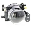 Image de MAGNETI MARELLI Phare antibrouillard pour BMW: Série 3, M5, Série 5, M3 (Ref: 719000000002)