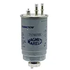Image de MAGNETI MARELLI Filtre à carburant 153071760155