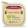 Image de Boeuf et Légumes Bio Pâté - 9*100g - Chien