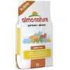 Image de Almo Nature Life Maintenance - Croquettes pour Chats Adultes avec Poulet Frais comme 1er Ingrédient - Sac de 400g
