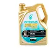 Image de PETRONAS Huile moteur 5W40 (Ref: 70179M12EU)