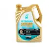 Image de PETRONAS Huile moteur 5W30 (Ref: 70260M12EU)