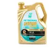 Image de PETRONAS Huile moteur 0W30 (Ref: 70662M12EU)