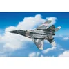Image de ITALERI Miniature Voiture