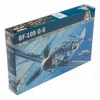 Image de Italeri - I063 - Maquette - Aviation - Messerschmitt BF109G-6 - Echelle 1:72