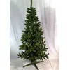 Image de Valtpino 16118 Sapin de Noël Vert
