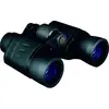 Image de Konus Jumelles Konusvue 8x40 W.A. 8 x 40 mm binoculaire noir KON2101