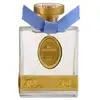 Image de Rancé - Eau Superbe Eau de toilette 50 ml unisex