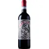 Image de Torre d'Orti Valpolicella Ripasso Superiore 2023 0.75 l