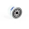 Image de UFI Filters Filtre à huile pour SUBARU: Impreza, Legacy, B9 Tribeca, Forester (Ref: 23.259.00)