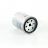 Image de UFI Filters Filtre à carburant pour PEUGEOT: 106 & FIAT: Marea, Fiorino, Punto, Tempra, Uno, Marengo, Brava, ELBA, Tipo, Bravo (Ref: 24.383.00)