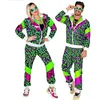 Image de W WIDMANN MILANO Party Fashion - Costume « Survêtement » | Veste et pantalon, tenue des années 80 à imprimé animalier, survêtement pour le carnaval et les soirées à thème
