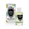 Image de MARVIS- Bain de bouche Menthe forte - 120 ml